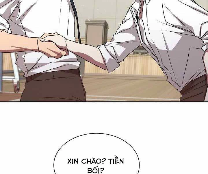 Giả Vờ Làm Kẻ Vô Dụng Ở Học Đường Chapter 7 - 145