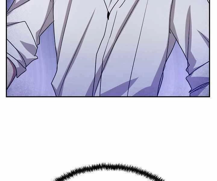 Giả Vờ Làm Kẻ Vô Dụng Ở Học Đường Chapter 7 - 156