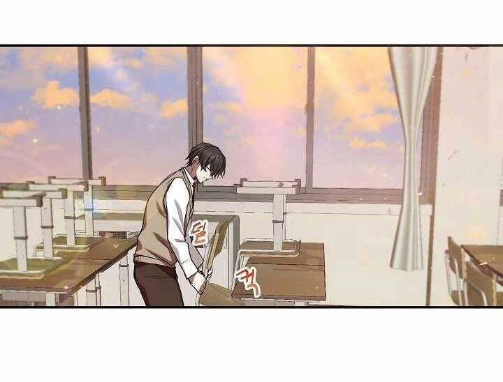 Giả Vờ Làm Kẻ Vô Dụng Ở Học Đường Chapter 8 - 1