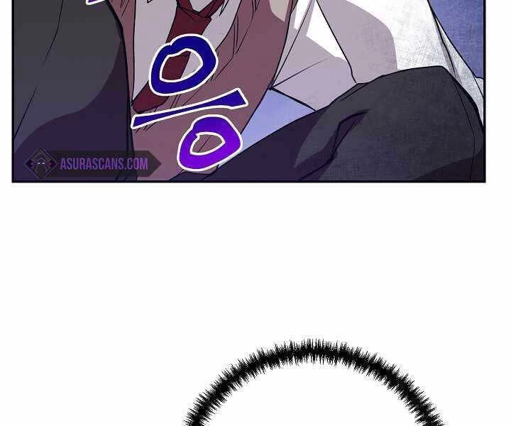 Giả Vờ Làm Kẻ Vô Dụng Ở Học Đường Chapter 8 - 8