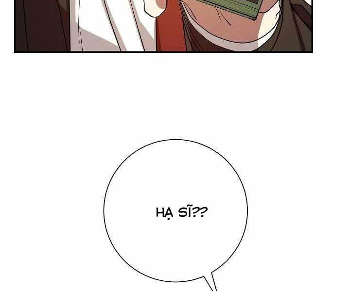 Giả Vờ Làm Kẻ Vô Dụng Ở Học Đường Chapter 8 - 31