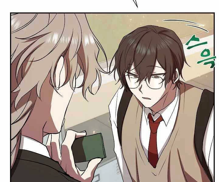 Giả Vờ Làm Kẻ Vô Dụng Ở Học Đường Chapter 8 - 32