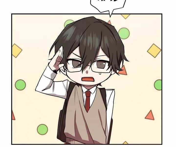 Giả Vờ Làm Kẻ Vô Dụng Ở Học Đường Chapter 8 - 41