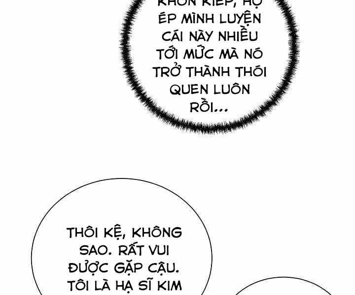 Giả Vờ Làm Kẻ Vô Dụng Ở Học Đường Chapter 8 - 44