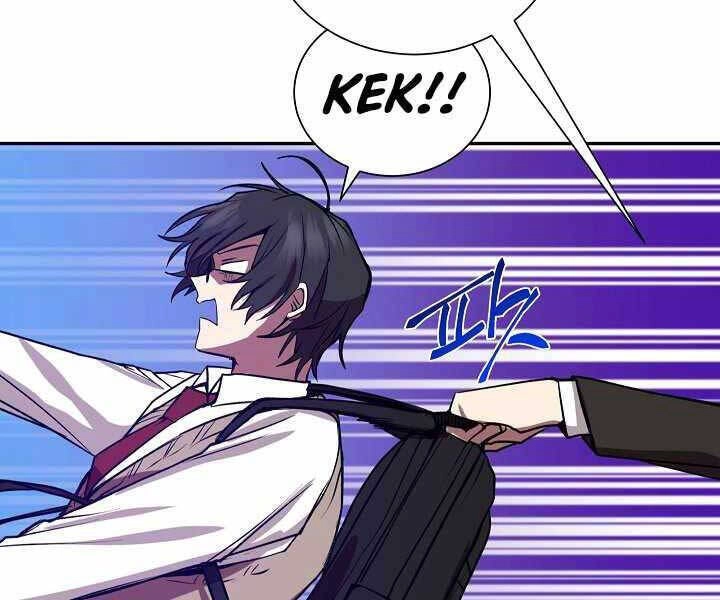 Giả Vờ Làm Kẻ Vô Dụng Ở Học Đường Chapter 8 - 53