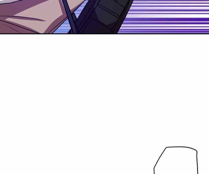 Giả Vờ Làm Kẻ Vô Dụng Ở Học Đường Chapter 8 - 54