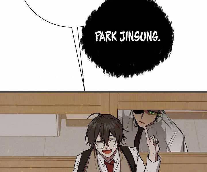 Giả Vờ Làm Kẻ Vô Dụng Ở Học Đường Chapter 8 - 78