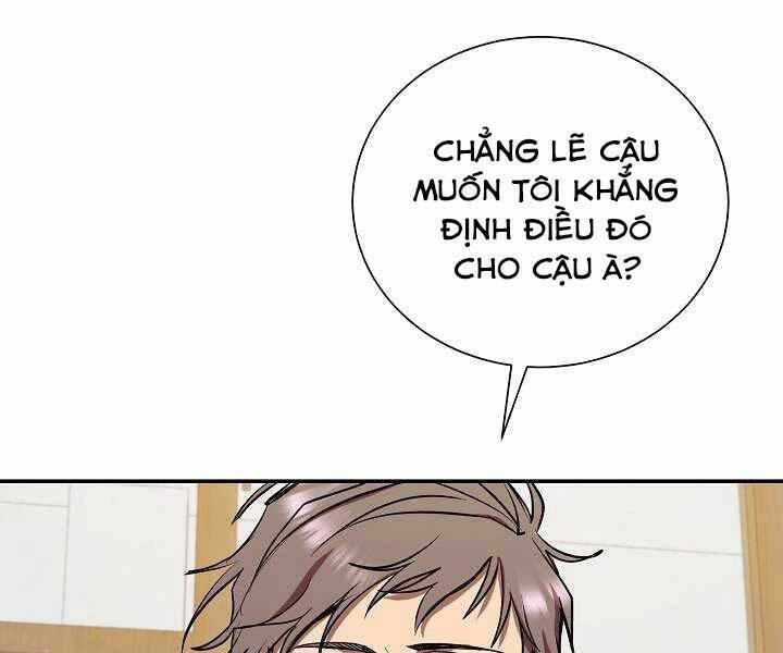 Giả Vờ Làm Kẻ Vô Dụng Ở Học Đường Chapter 8 - 94