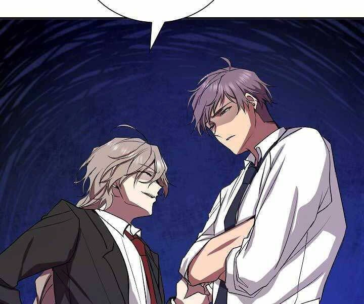 Giả Vờ Làm Kẻ Vô Dụng Ở Học Đường Chapter 8 - 104