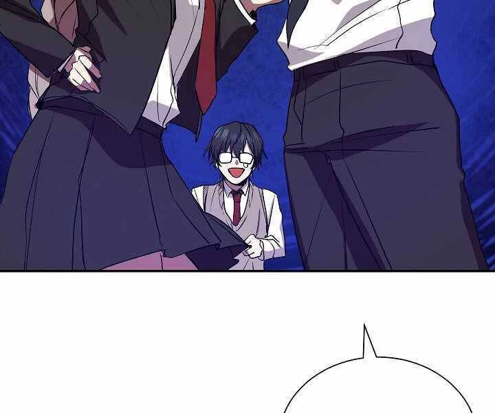 Giả Vờ Làm Kẻ Vô Dụng Ở Học Đường Chapter 8 - 105