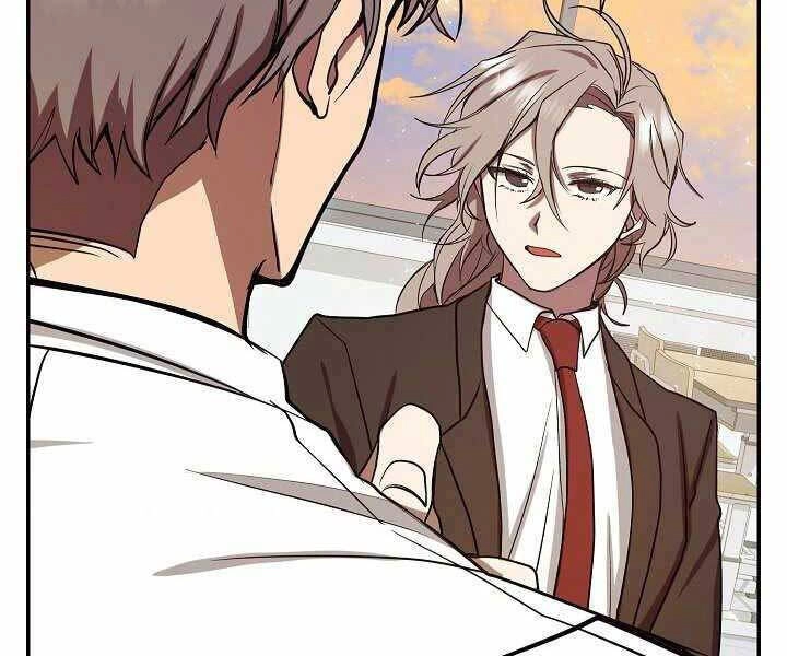 Giả Vờ Làm Kẻ Vô Dụng Ở Học Đường Chapter 8 - 110