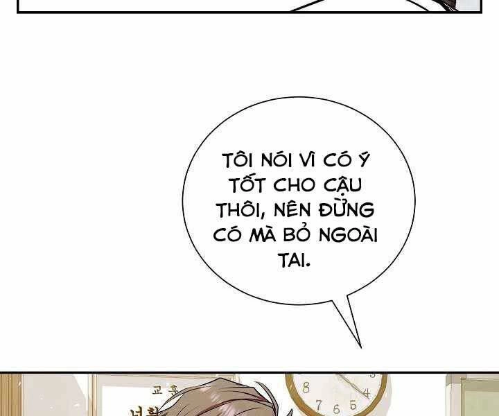 Giả Vờ Làm Kẻ Vô Dụng Ở Học Đường Chapter 8 - 111