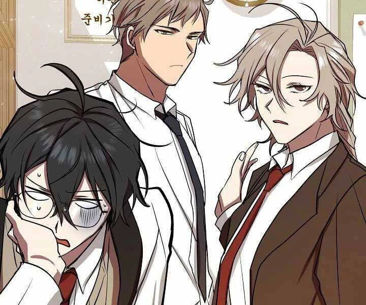 Giả Vờ Làm Kẻ Vô Dụng Ở Học Đường Chapter 8 - 112