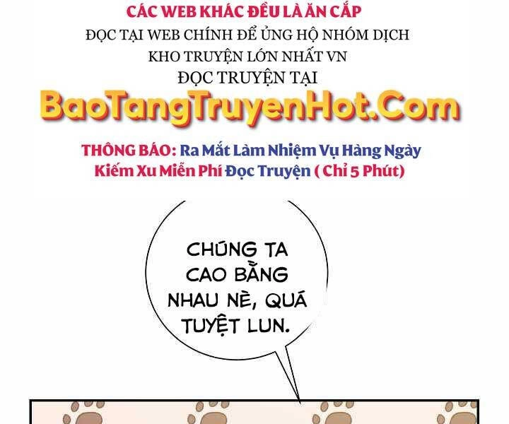 Giả Vờ Làm Kẻ Vô Dụng Ở Học Đường Chapter 8 - 119
