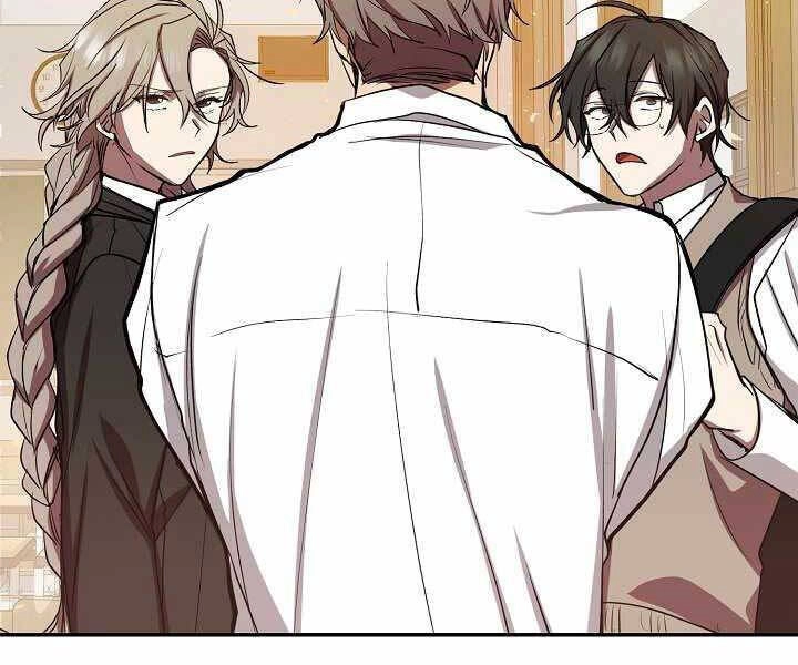 Giả Vờ Làm Kẻ Vô Dụng Ở Học Đường Chapter 8 - 138