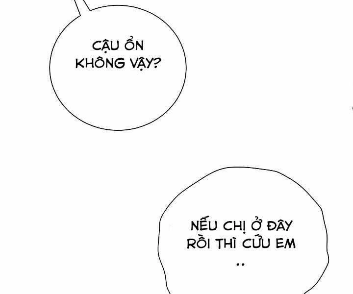 Giả Vờ Làm Kẻ Vô Dụng Ở Học Đường Chapter 8 - 148
