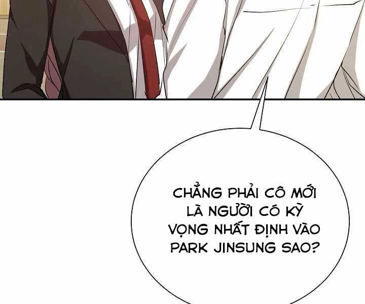 Giả Vờ Làm Kẻ Vô Dụng Ở Học Đường Chapter 9 - 5