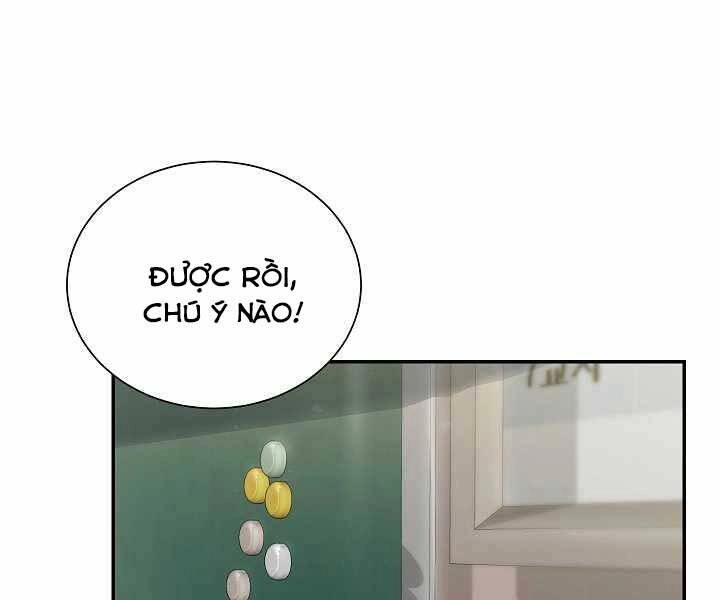 Giả Vờ Làm Kẻ Vô Dụng Ở Học Đường Chapter 9 - 25