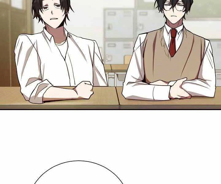 Giả Vờ Làm Kẻ Vô Dụng Ở Học Đường Chapter 9 - 46