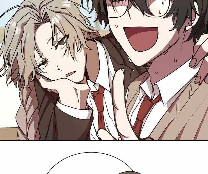 Giả Vờ Làm Kẻ Vô Dụng Ở Học Đường Chapter 9 - 76