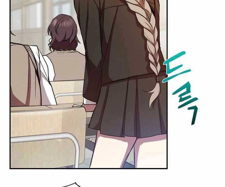 Giả Vờ Làm Kẻ Vô Dụng Ở Học Đường Chapter 9 - 84