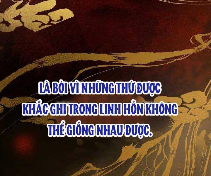 Giả Vờ Làm Kẻ Vô Dụng Ở Học Đường Chapter 9 - 104