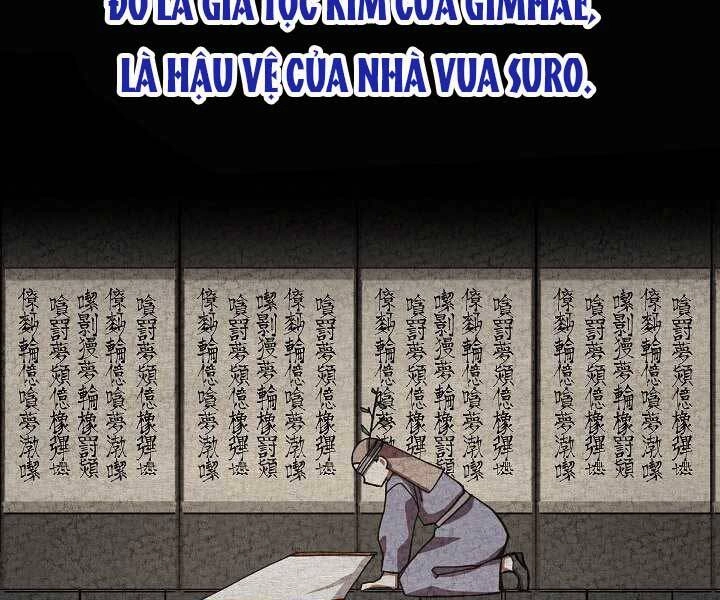 Giả Vờ Làm Kẻ Vô Dụng Ở Học Đường Chapter 9 - 113