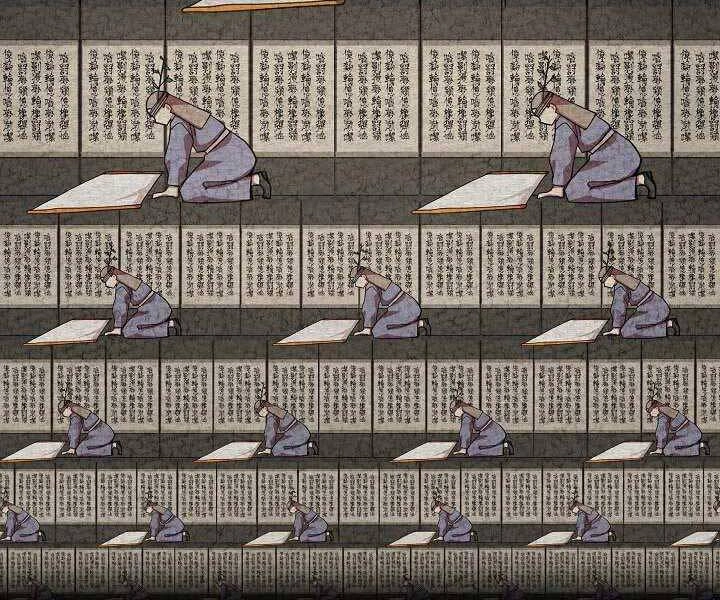 Giả Vờ Làm Kẻ Vô Dụng Ở Học Đường Chapter 9 - 114