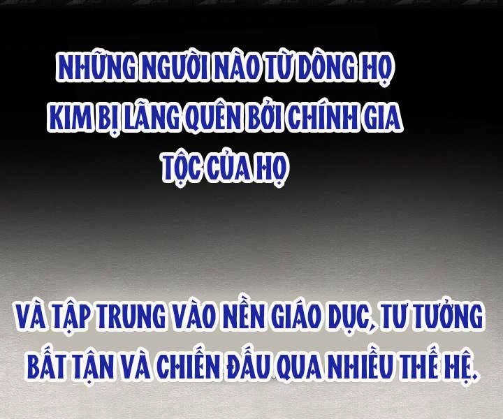 Giả Vờ Làm Kẻ Vô Dụng Ở Học Đường Chapter 9 - 115
