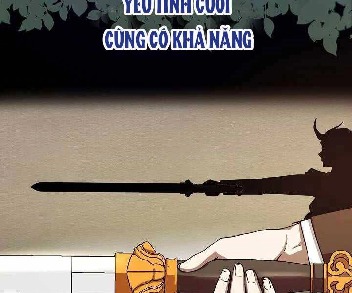 Giả Vờ Làm Kẻ Vô Dụng Ở Học Đường Chapter 9 - 130