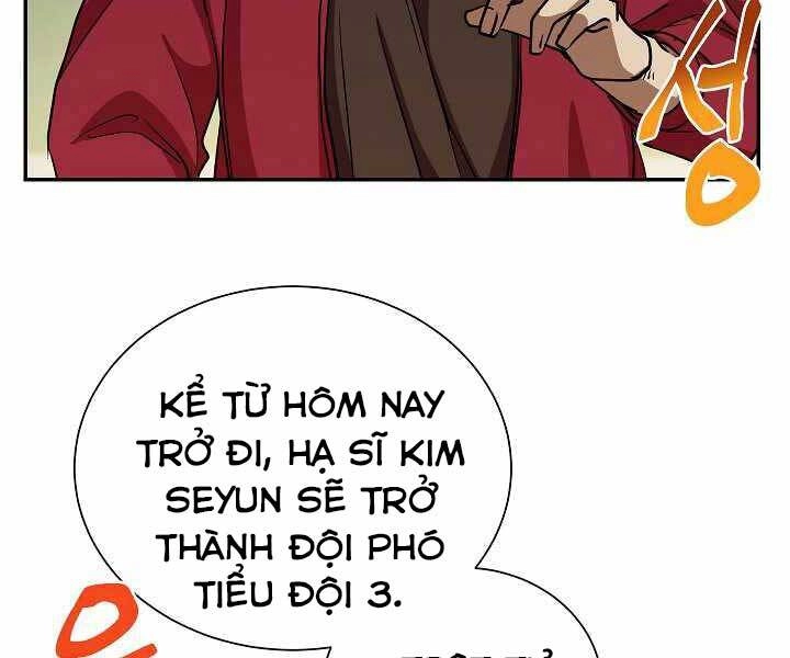 Giả Vờ Làm Kẻ Vô Dụng Ở Học Đường Chapter 9 - 138