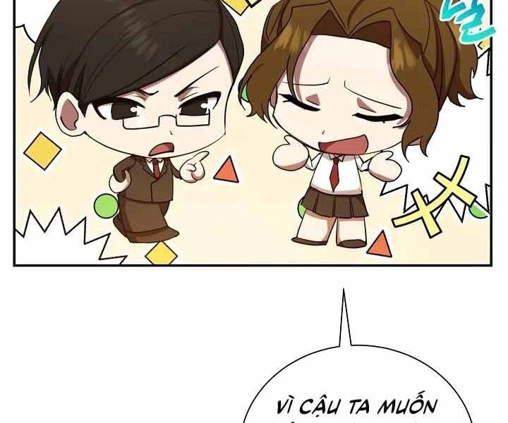 Giả Vờ Làm Kẻ Vô Dụng Ở Học Đường Chapter 10 - 7