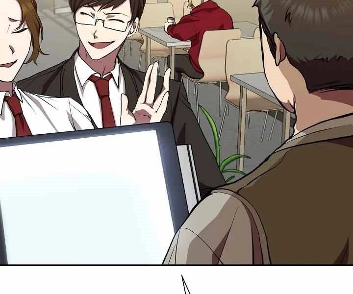 Giả Vờ Làm Kẻ Vô Dụng Ở Học Đường Chapter 10 - 15