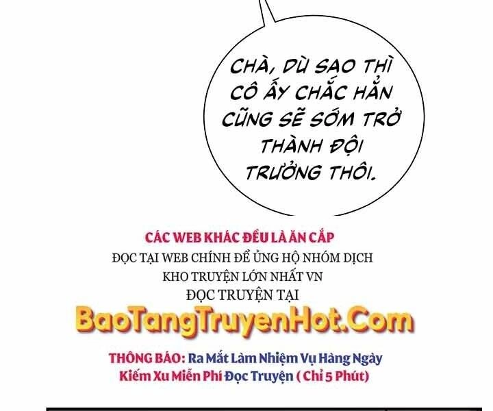 Giả Vờ Làm Kẻ Vô Dụng Ở Học Đường Chapter 10 - 16