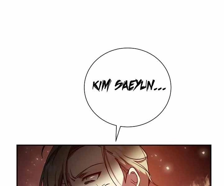 Giả Vờ Làm Kẻ Vô Dụng Ở Học Đường Chapter 10 - 18