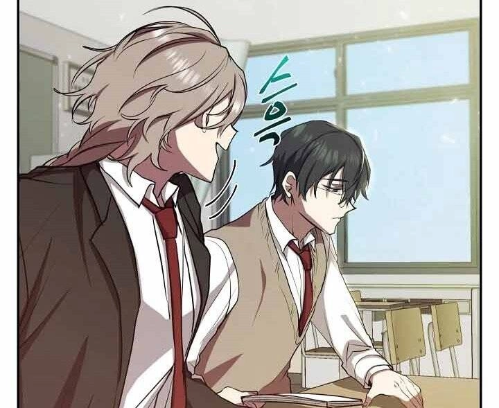 Giả Vờ Làm Kẻ Vô Dụng Ở Học Đường Chapter 10 - 26