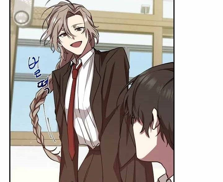 Giả Vờ Làm Kẻ Vô Dụng Ở Học Đường Chapter 10 - 28