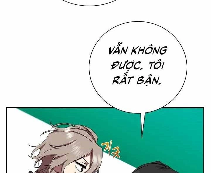 Giả Vờ Làm Kẻ Vô Dụng Ở Học Đường Chapter 10 - 36