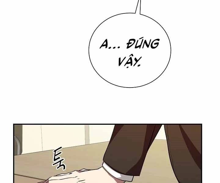 Giả Vờ Làm Kẻ Vô Dụng Ở Học Đường Chapter 10 - 43