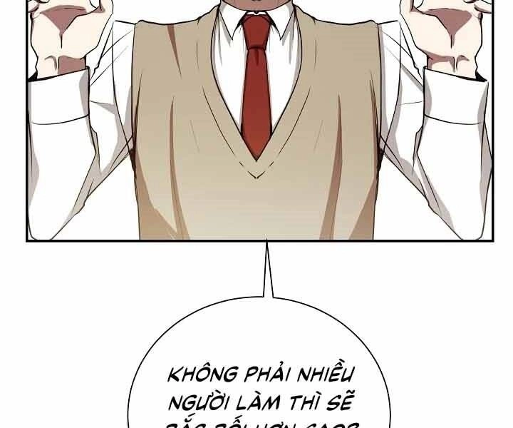 Giả Vờ Làm Kẻ Vô Dụng Ở Học Đường Chapter 10 - 50