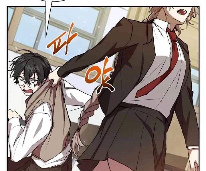 Giả Vờ Làm Kẻ Vô Dụng Ở Học Đường Chapter 10 - 55