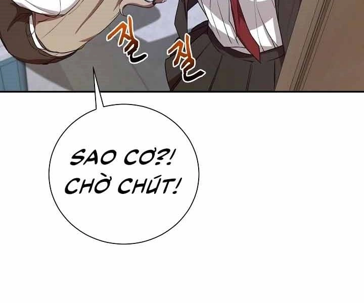 Giả Vờ Làm Kẻ Vô Dụng Ở Học Đường Chapter 10 - 58