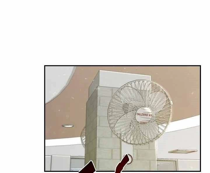 Giả Vờ Làm Kẻ Vô Dụng Ở Học Đường Chapter 10 - 61