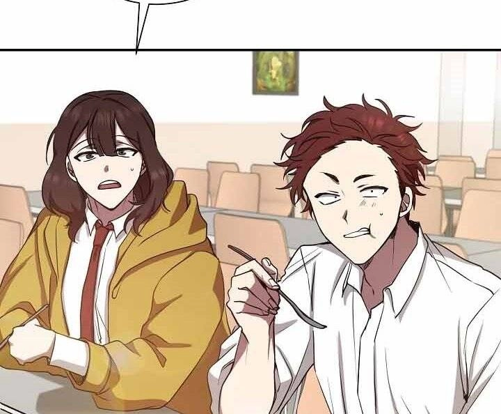 Giả Vờ Làm Kẻ Vô Dụng Ở Học Đường Chapter 10 - 65