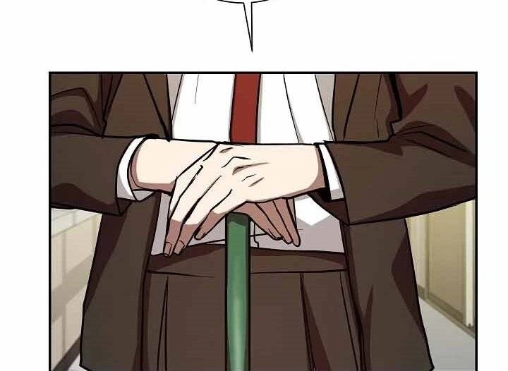 Giả Vờ Làm Kẻ Vô Dụng Ở Học Đường Chapter 10 - 93