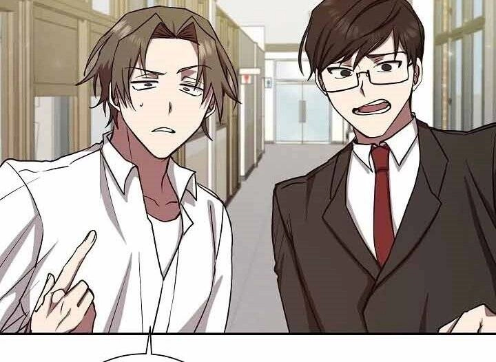 Giả Vờ Làm Kẻ Vô Dụng Ở Học Đường Chapter 10 - 98