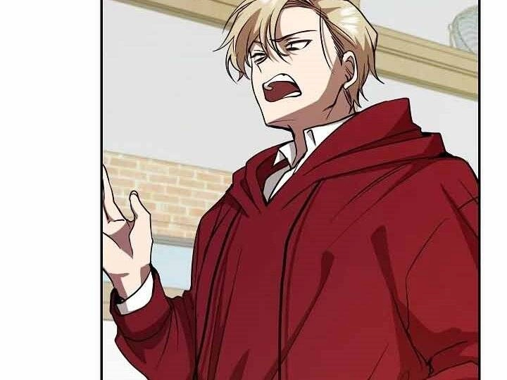 Giả Vờ Làm Kẻ Vô Dụng Ở Học Đường Chapter 10 - 108