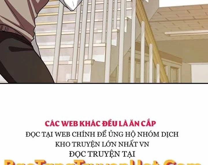 Giả Vờ Làm Kẻ Vô Dụng Ở Học Đường Chapter 10 - 132
