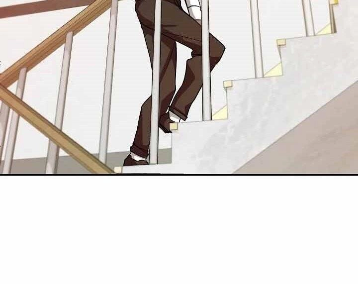 Giả Vờ Làm Kẻ Vô Dụng Ở Học Đường Chapter 10 - 138