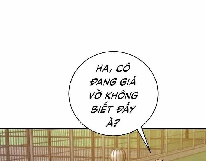 Giả Vờ Làm Kẻ Vô Dụng Ở Học Đường Chapter 10 - 141